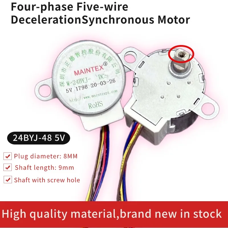 

Шаговый двигатель 24BYJ48 DC 5В