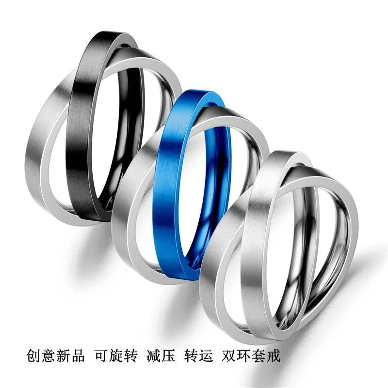 

European and American Double Rotating Titanium Steel Ring Fashion Stainless Steel Lovers Ring Small Design Personalized Jewelry