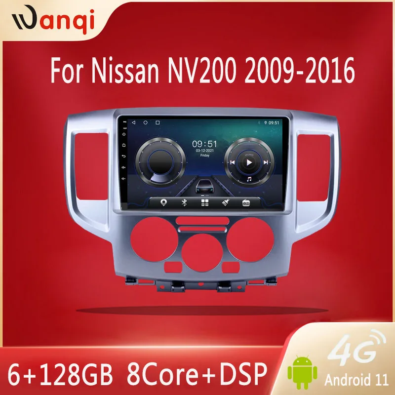 

Автомобильный мультимедийный проигрыватель Wanqi, 9 дюймов, Android 11, 2DIN, DSP, GPS, радио, видео, аудио, стерео, навигация для Nissan NV200 2009-2016