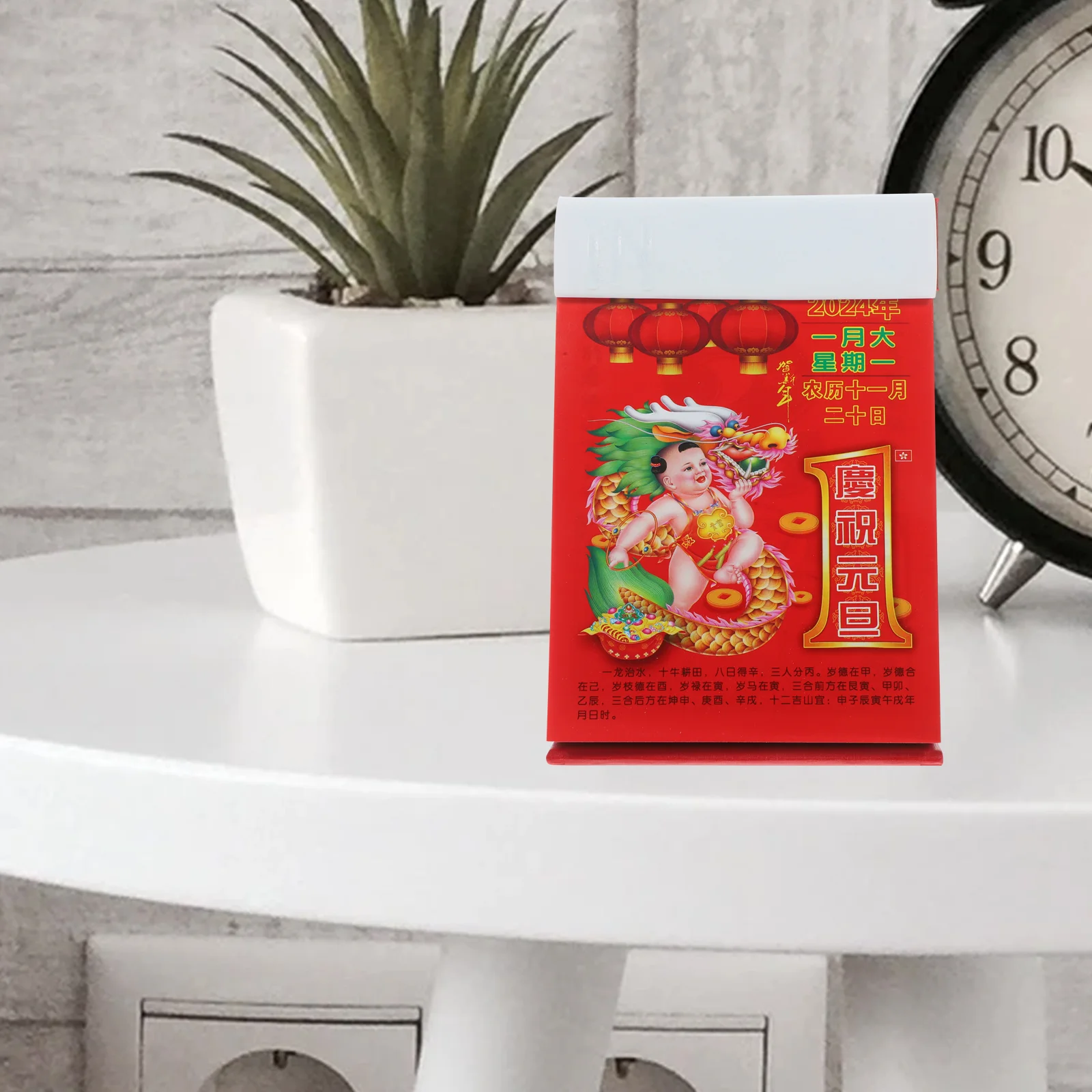 

Hand Torn Old Almanac Desktop Calendar Chinese Lunar 2024 Tearable Table Paper Traditional Small Office Tabletop New year
