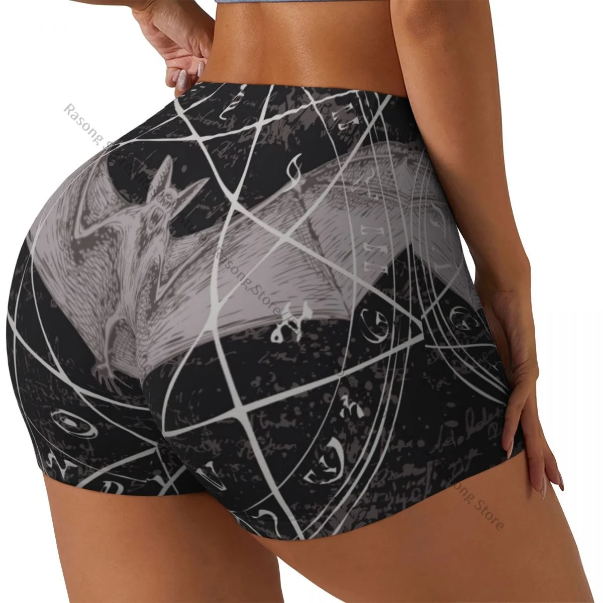 Шорты для йоги волшебное прикольное магическое оккультистическое альхми