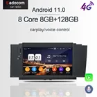 DSP ips Android 9,0 4G + 64 Гб 8 ядерный автомобильный dvd-плеер gps RDS автомобильное радио Wi-Fi LTE Bluetooth 4,2 для Citroen C4 C4L DS4 2011-2016