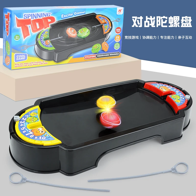 Гироскопная игровая площадка SEA&ampSUN для двух игроков