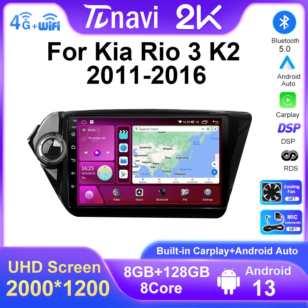 

T7Plus Multimedia Carplay For KIA RIO 3 2011 - 2016 K2 Android 13 Car Radio Video Player Navigation GPS Head Unit 9" 4G DSP 2din