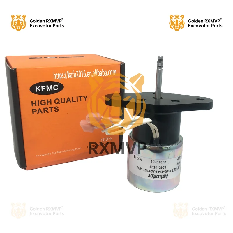 Для привода 12 В электромагнитный клапан пламени 8250-1502 0250-12a2uc11s1 Двигатель C33d5 C38d5