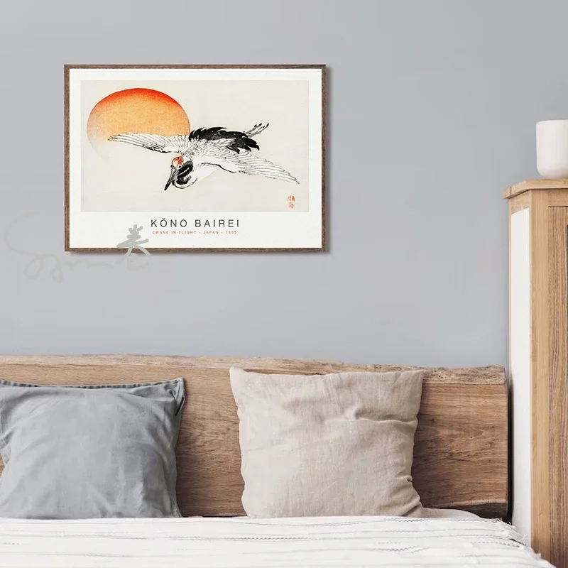 Kōno Bairei винтажный японский художественный постер с принтом на холсте японская