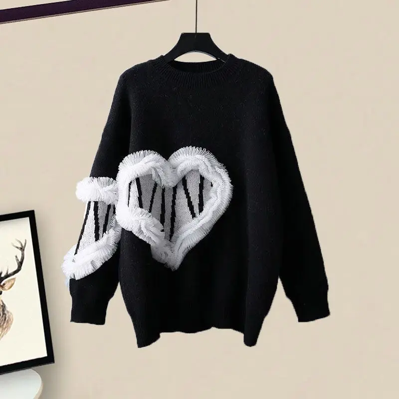 Рисунок 5 - Большой женский осенне-зимний комплект