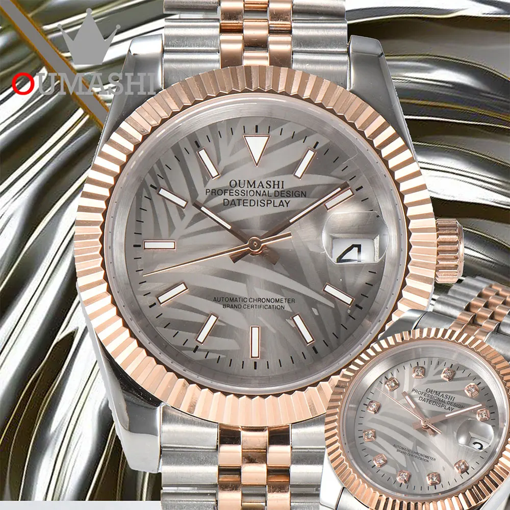 Мужские часы 39 мм/36 мм серебристые механические наручные с пальмовым листьем