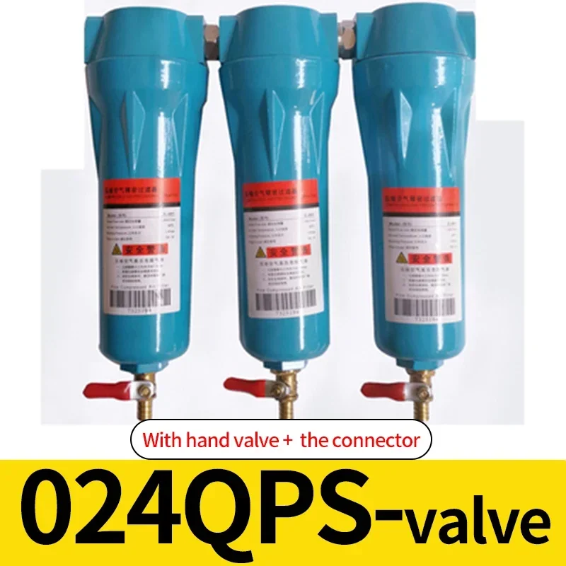 

Фильтр для сепаратора масла и воды Q P S C