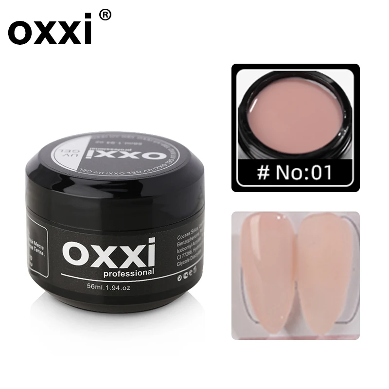 Гель OXXI для наращивания ногтей, маникюрный полимерный Гель-лак для ногтей, 56 мл, моделирующий УФ светодиодный Гель-лак, Полупостоянный нюдовый натуральный акриловый лак Гель OXXI для наращивания ногтей, маникюрный полимерный Гель-лак для ногтей, 56 мл, моделирующий УФ светодиодный Гель-лак, Полупостоянный нюдовый натуральный акриловый лак