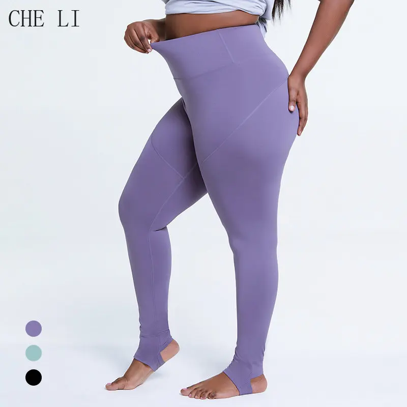 Plus Size Sports Leggings Women Solid Color Tight Yoga Pants Fitness Running Pants High Waist Butt Lifting Sports Pants Female