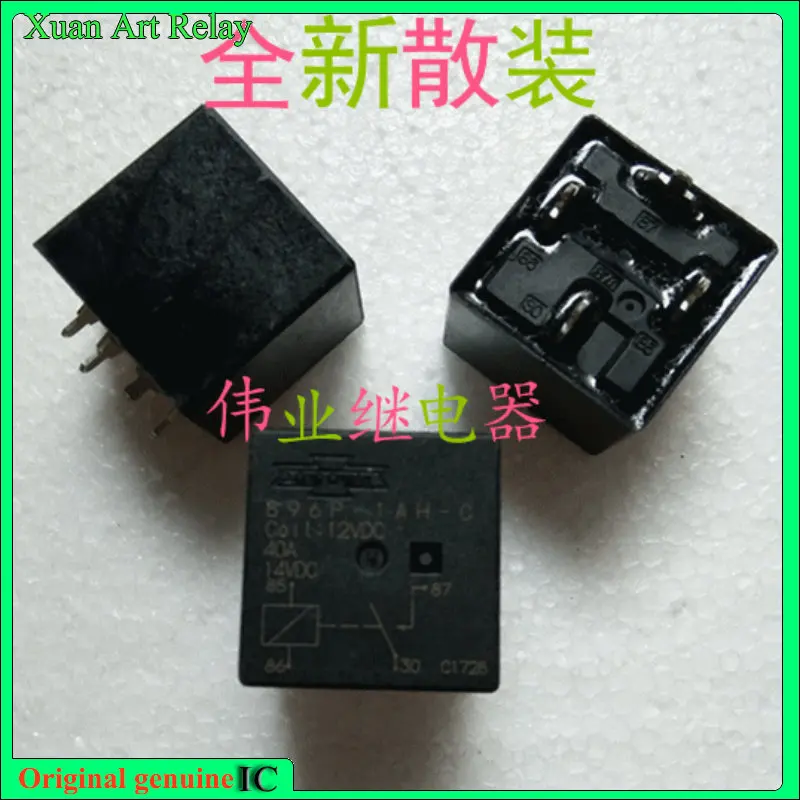

1 шт./лот 100% оригинальное подлинное реле: Новое реле 896P-1AH-C 12 В постоянного тока, 4 контакта