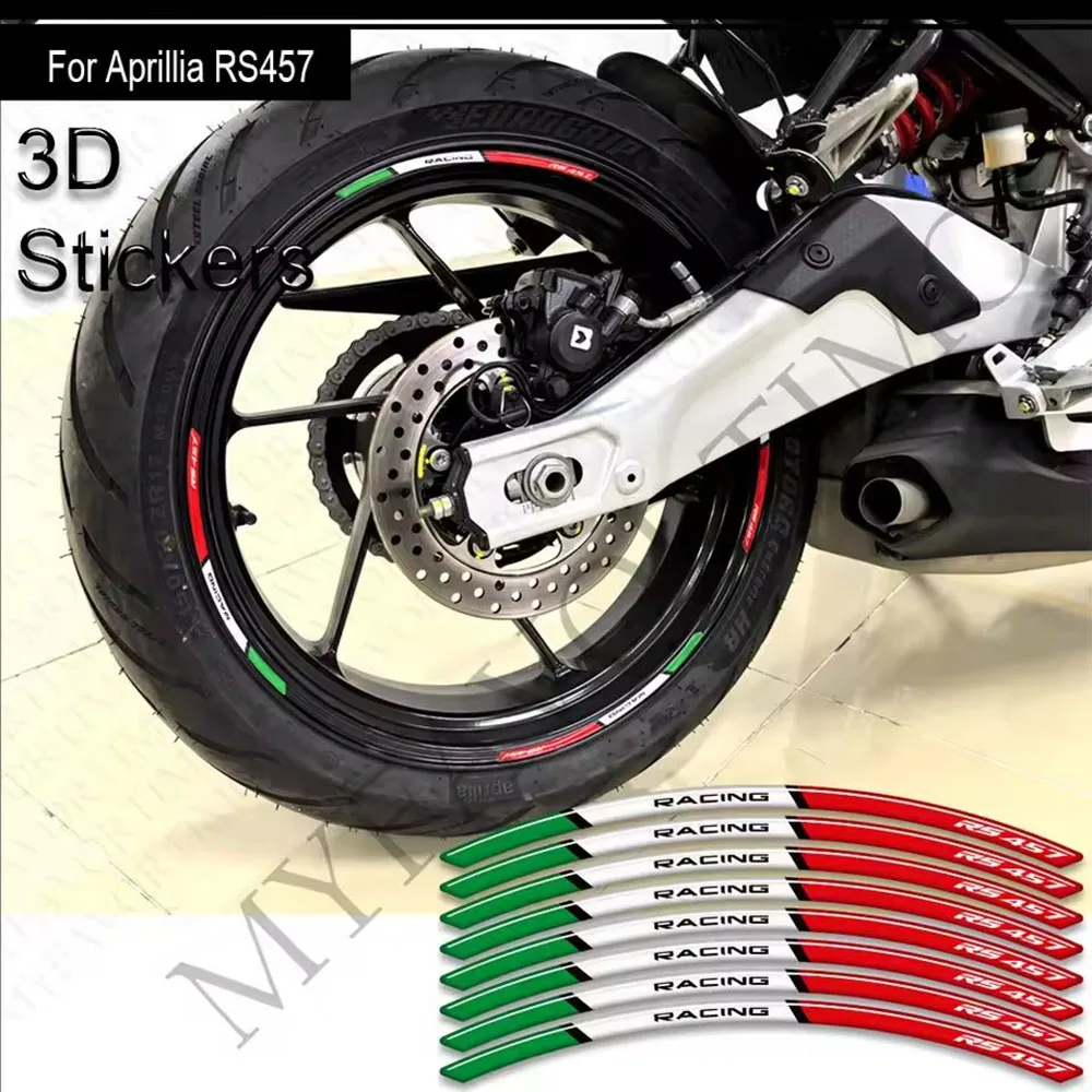 Для Aprilia RS 457 rs457 2024 2025 мотоциклетная накладка на бак боковая наклейка аксессуары