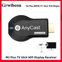 1080p m2 plus hdmi compatible tv stick wifi display dongle receiver anycast dlna share screen for ios android miracast airplay