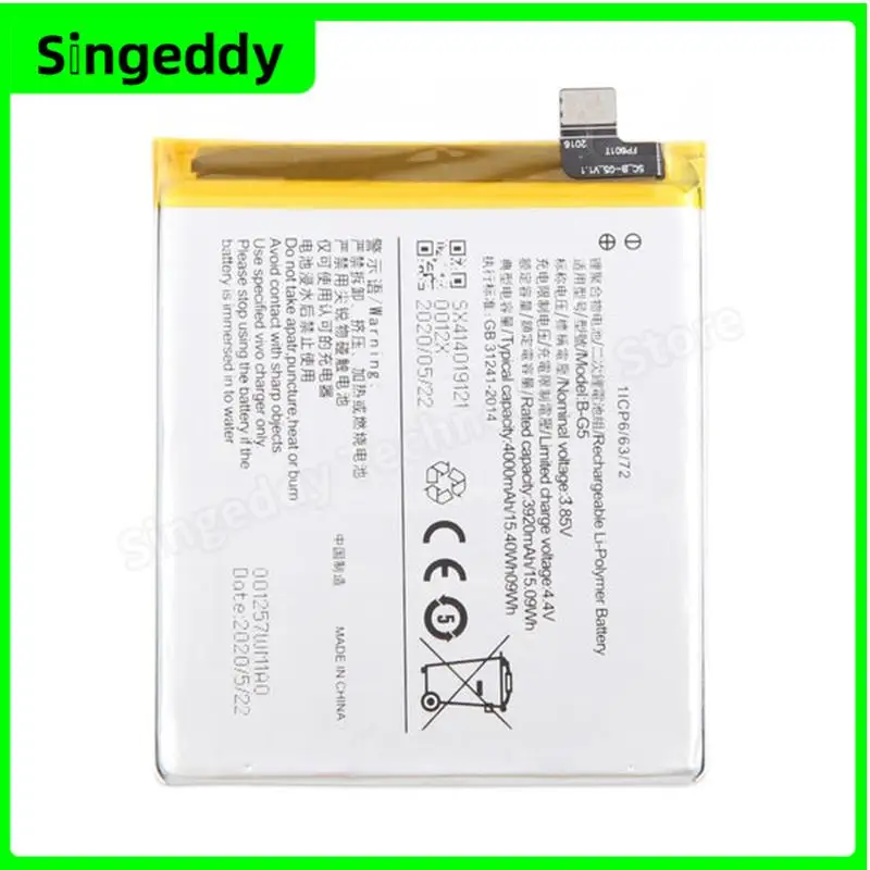Аккумулятор B-G5 B-G0 встроенные аккумуляторы для мобильных телефонов VIVO X27 V1829T/A V1829A