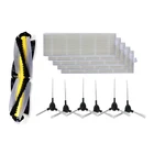 Щётки для пылесоса роликовые боковые ЩЕТОЧНЫЕ фильтры для Blaupunkt Bluebot XEASY BPK VCBB1XEXPOWERBPK-VCBB1XPW + детали для пылесоса