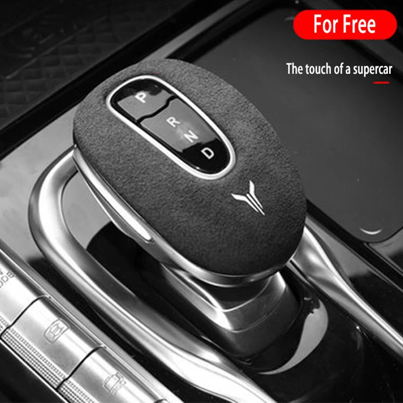 

For free change the decorative accessories central control gear cover protector car supplies gear head