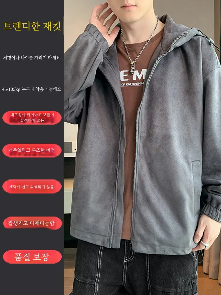 Outerwear Men's Spring and Autumn Korean Fashion Jacket Top Pu Handsome Casual All-matching Hoodie Brand Chopsticks T...