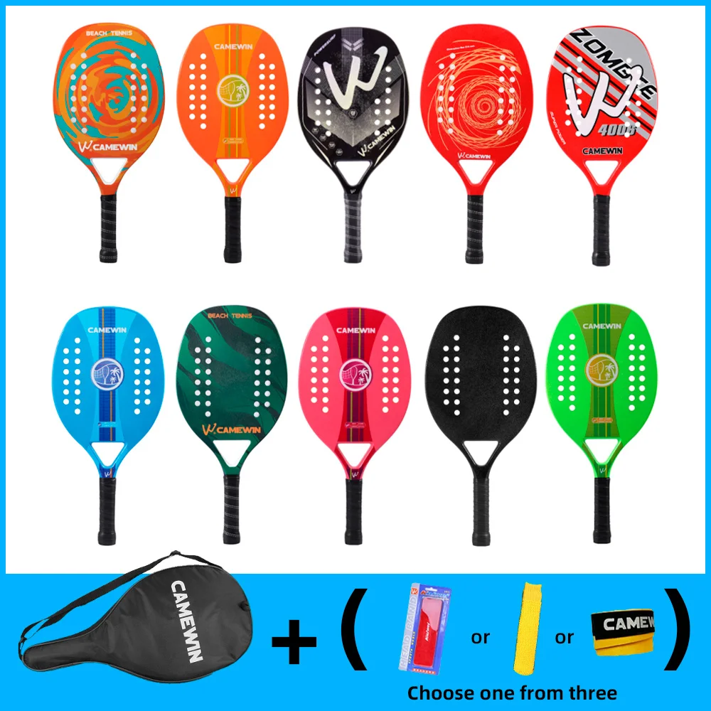 Camewin sports ball racket EVA color racket adult tennis outdoor beach movement, high -quality racket