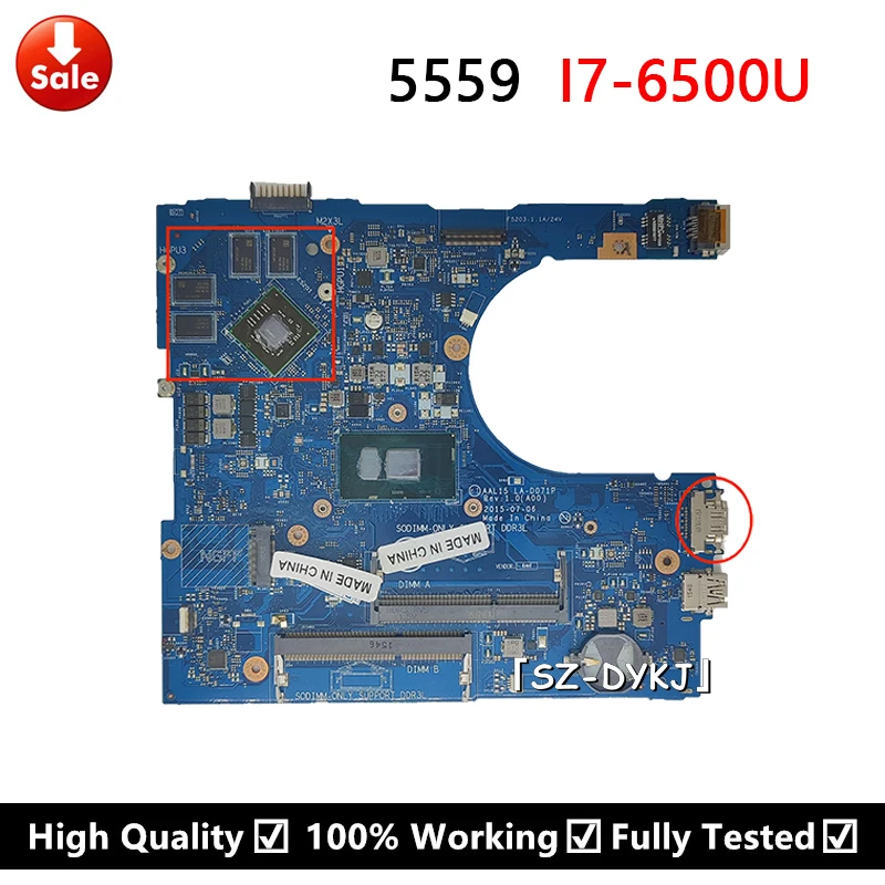 

For Dell Inspiron 15 5559 Laptop Motherboard AAL15 LA-D071P YVT1C 0YVT1C CN-0YVT1C i7-6500U CPU R5 M335 4G GPU mainboard