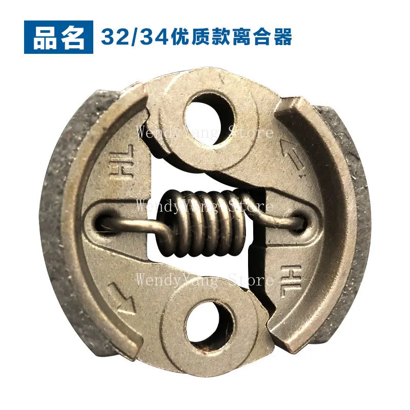 TU26/32/34 высококачественные аксессуары для газонокосилок Redskin кусторез