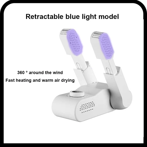 Сушилка для обуви Xiaomi, быстрое устройство для сушки обуви дезодорирующее устройство осушитель подогреватель для ног домашний портативный Электрический Фен сушилка для обуви с ультрафиолетом дезодорант для обуви