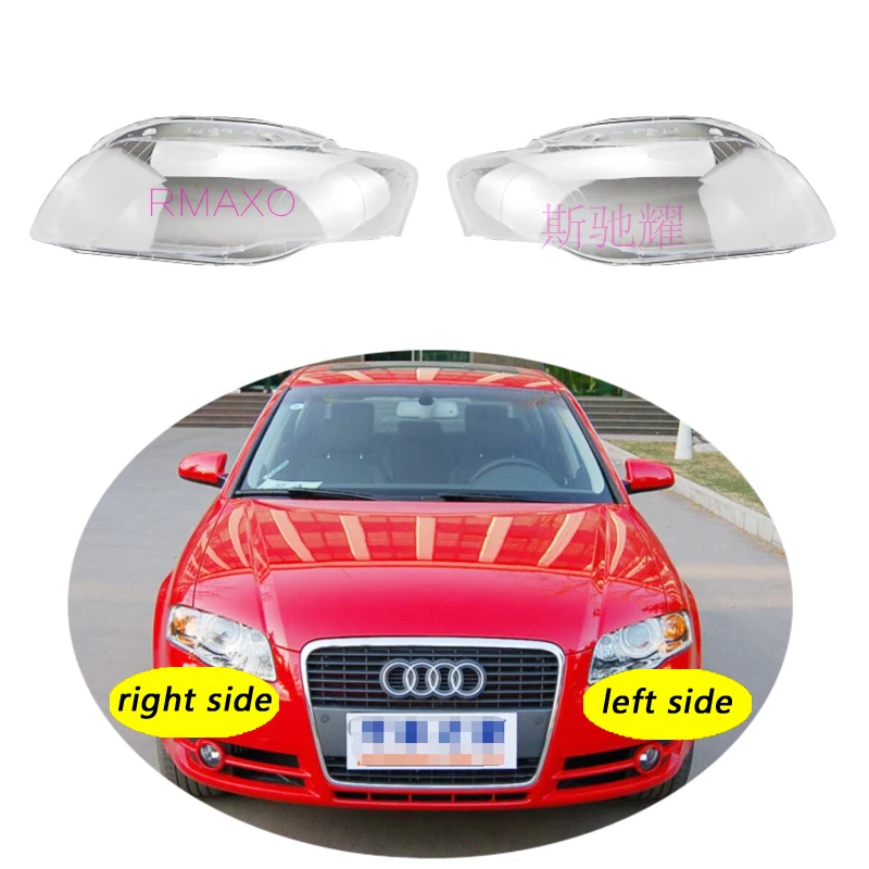 

Use For Audi A4 B7 2006-2008 Transparent Headlamp Cover Lamp Shade Front Headlight Shell Lampshade Lens shell