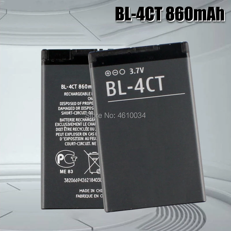 rechargeable battery 4ct bl4ct bl 4ct phone battery for nokia 5310 5630 6600 fold 6700 7210 7230 7310 x3 battery 4ct free global shipping