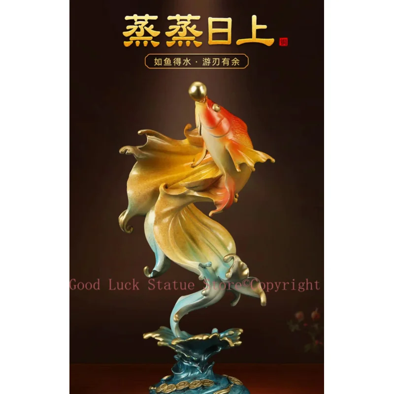 Фото Удачный успех, компания Omens Home Shop, бронзовый ZHENG RISHANG, удачи, преуспевающие деловые деньги, фэн-шуй, Золотая Рыба, скидка 50% №5