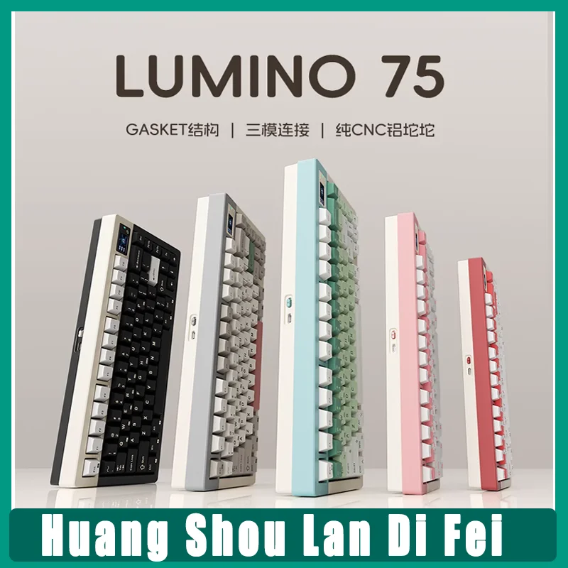 Механическая клавиатура LUMINKEY LO75 для девочек милая полностью алюминиевая