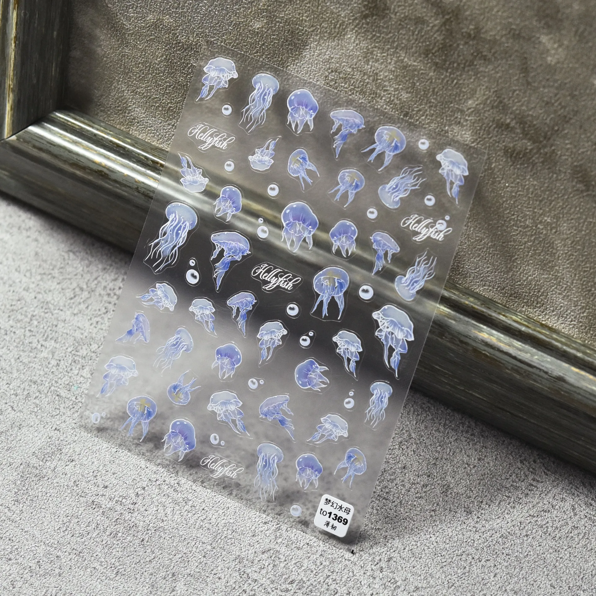 

2022 New Jellyfish Design 5D New Process Thin Tough Nail Sticker Frosted Thin Transparent Back Glue Nail Enhancement Stickers