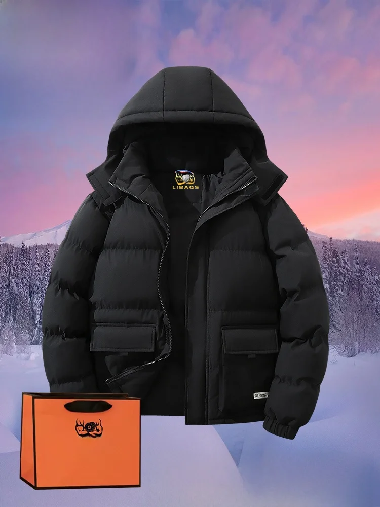 Libaqs Winter down Cotton-Padded Coat Thickened Warm Outerwear Men's Jacket Cotton...