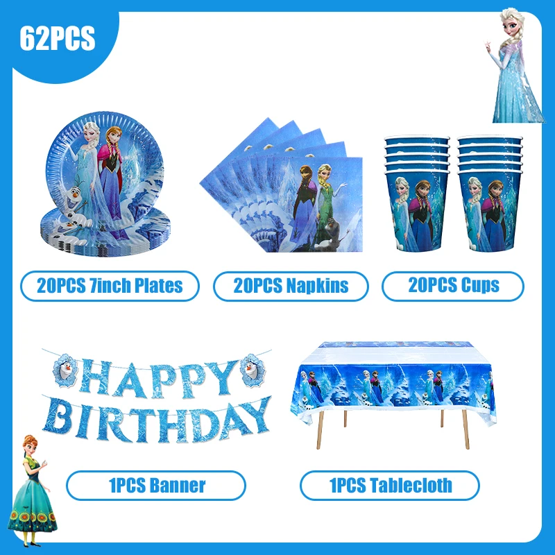 Disney Холодное сердце украшения на день рождения воздушные шары вечерние посуда