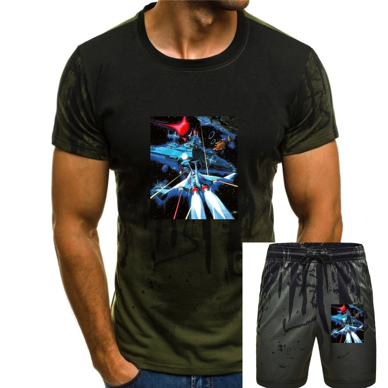 

Retro Nes Arcade Game Gradius Video Game Fan T Shirt