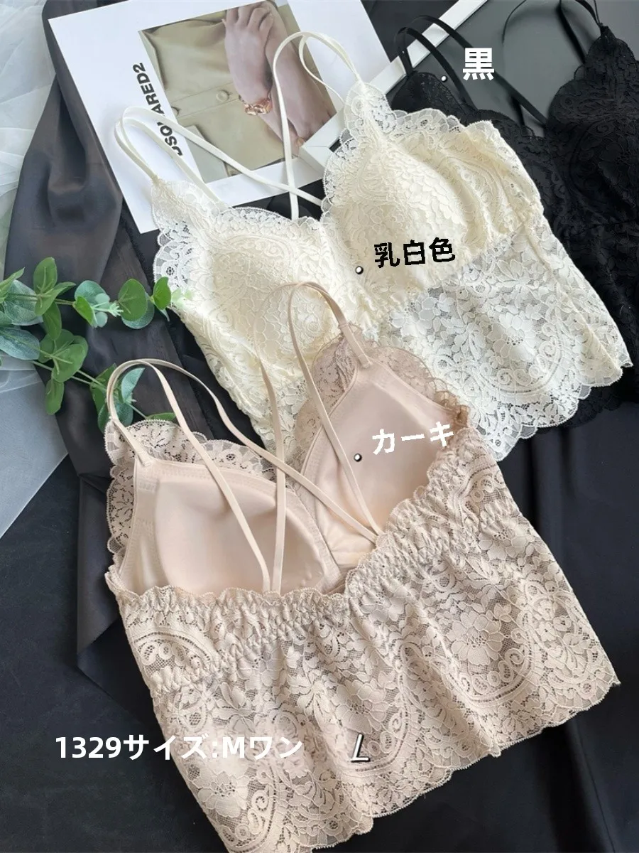 Huizhixin 329 женская летняя сексуальная кружевная майка с фиксированной чашкой
