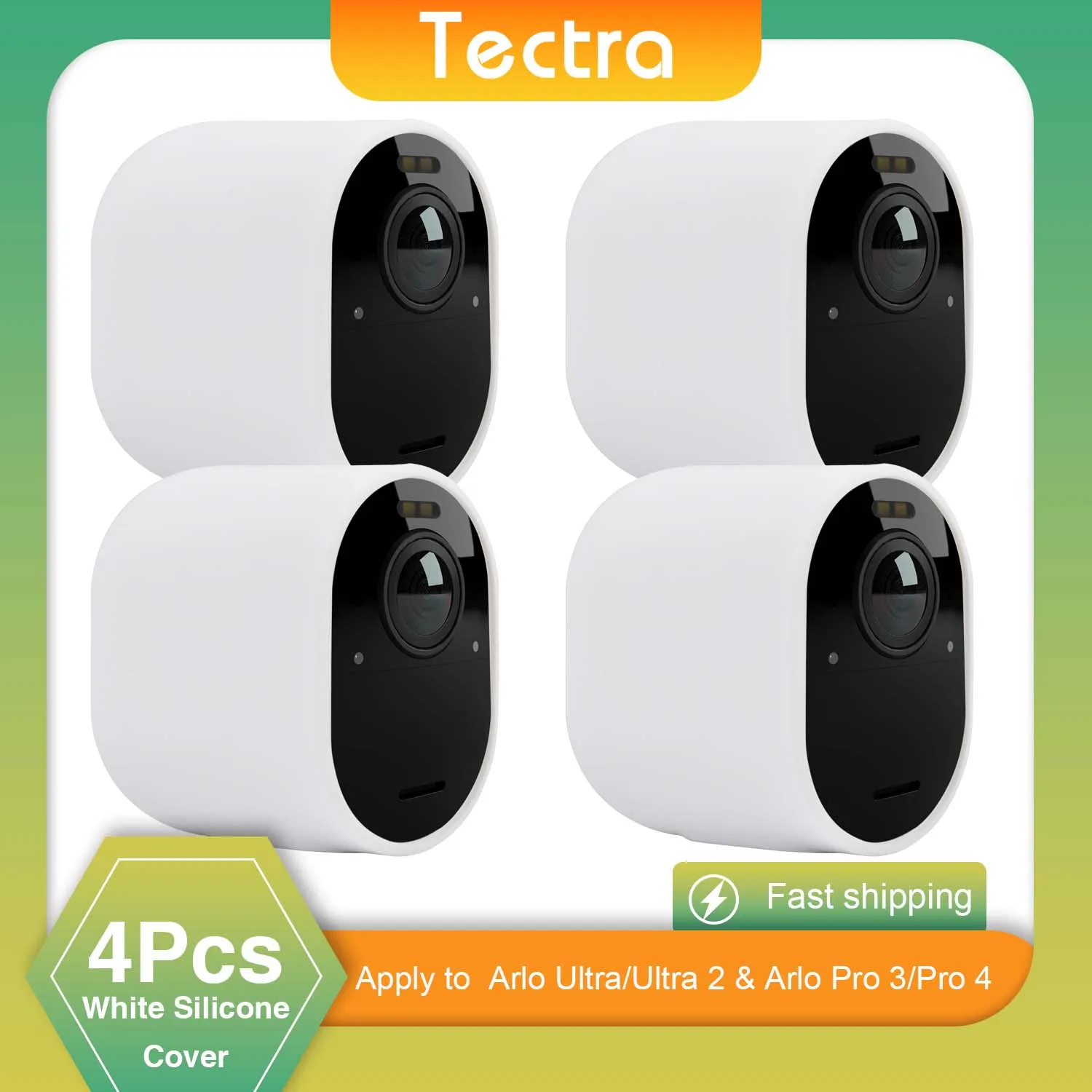 Белые защитные силиконовые чехлы