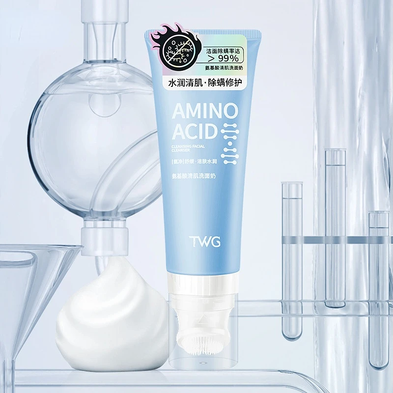 TWG amino acid facial cleanser daily necessities hydrating facial cleanser brush head amino acid foam facial cleanser 1pcs