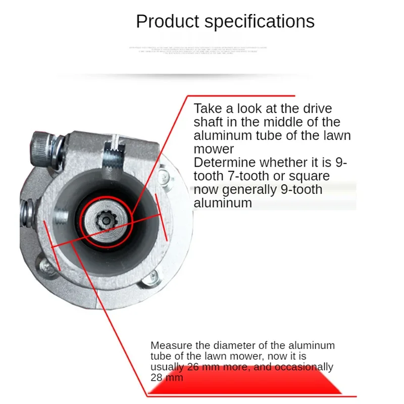 Многофункциональный Профессиональный инструмент для газонокосилки