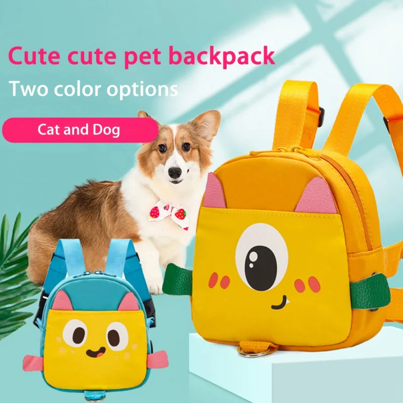 

Рюкзак-поводок для домашних животных, кошек и собак