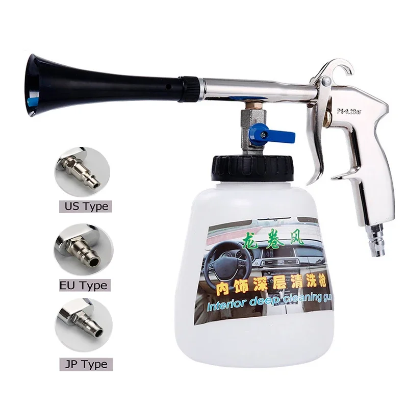 Новая мойка высокого давления для автомобилей водяной пистолет автомобиля 1 л
