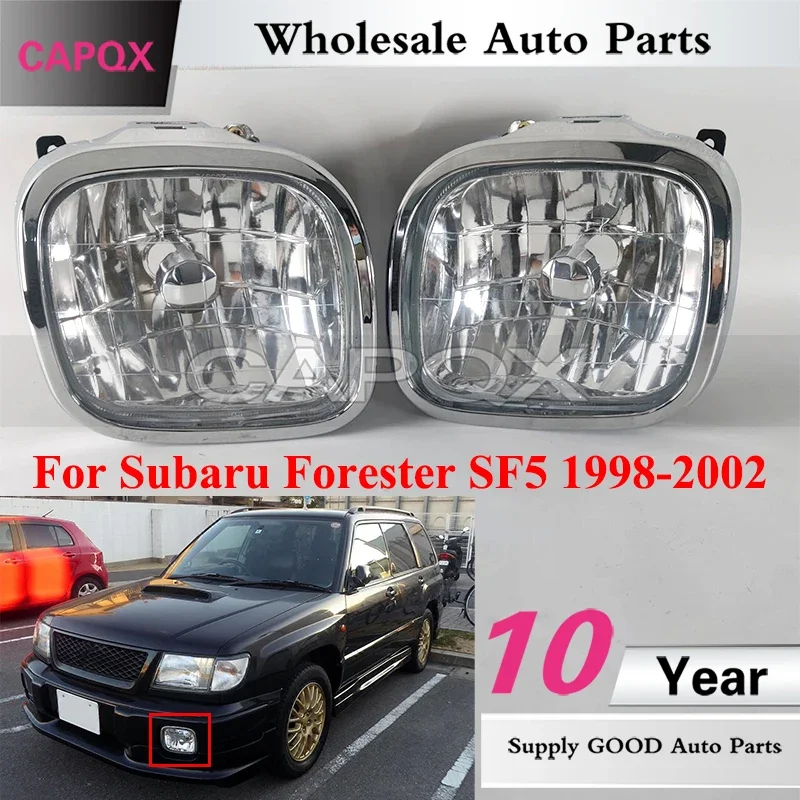 

CAPQX 1 пара противотуманных фар переднего бампера для Subaru Forester SF5 1998-2002, фара дальнего света, противотуманная фара, противотуманная фара, сигнальная лампа
