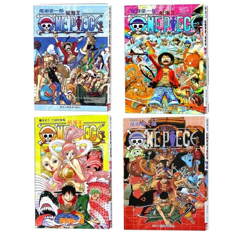

ONE PIECE том 61 62 63 64 для выбранного китайского мангаса книга Япония Подростковая Молодежная искусственная анимация Китай издание 1 Book