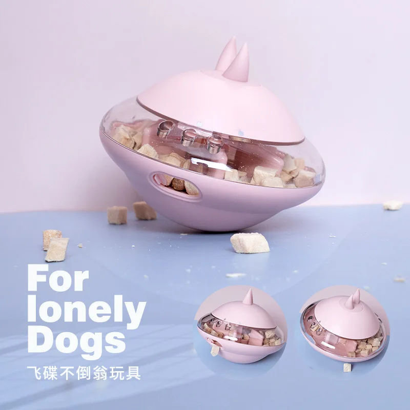 

Rubber UFO Leaky Ball Dog Toy Pet Dog IQ Training Toys Tumbler Treats Pets Supplies Rubber UFO Leaky Ball Cute Dog Toy Toys