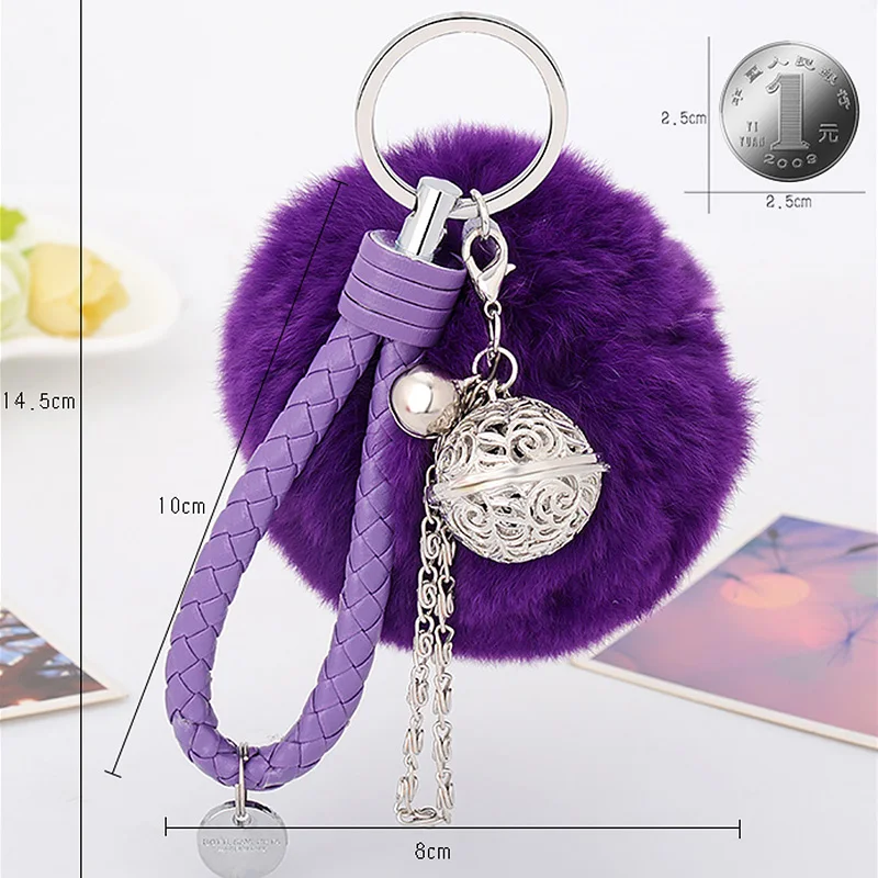 Новинка плетеный брелок для ключей из искусственной кожи с плюшевым пушистым