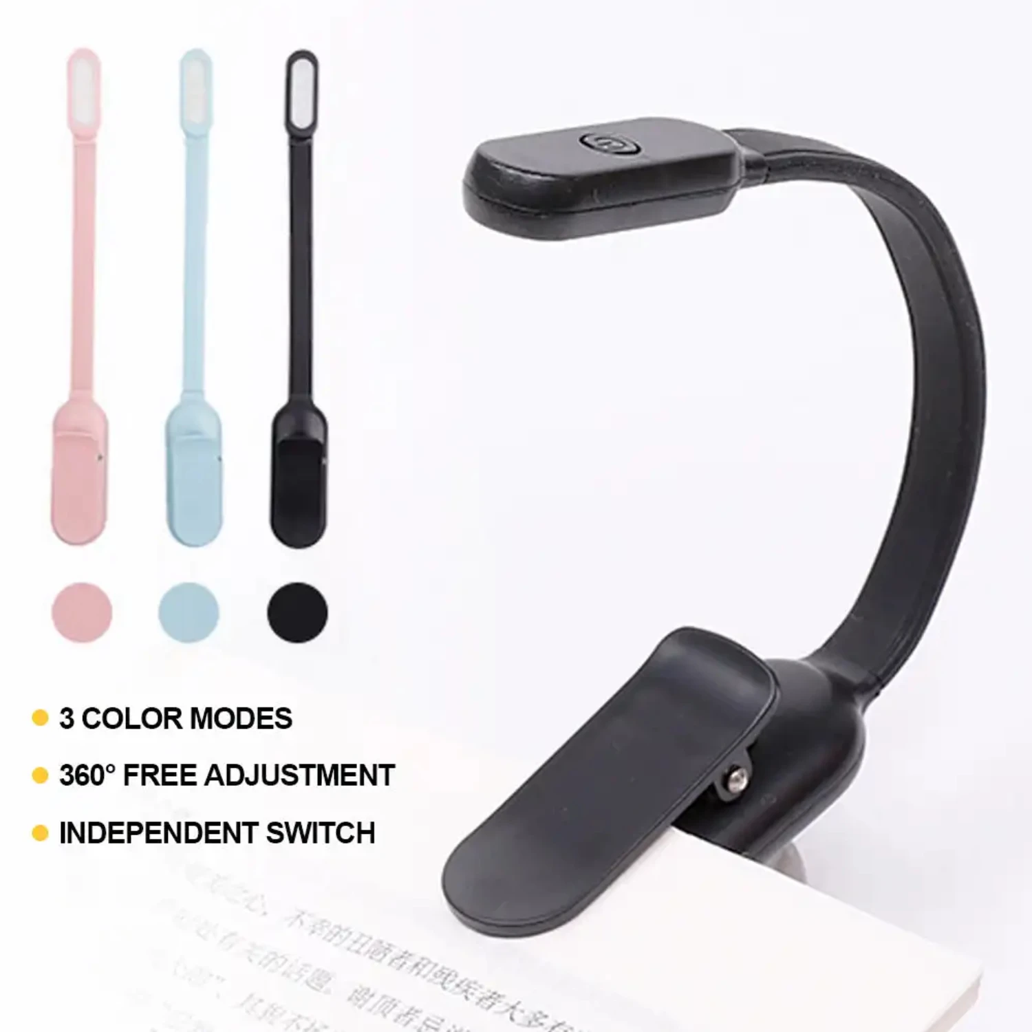 USB мини-светодиодный ночник для книги 3-цветная регулируемая яркость клипса лампа