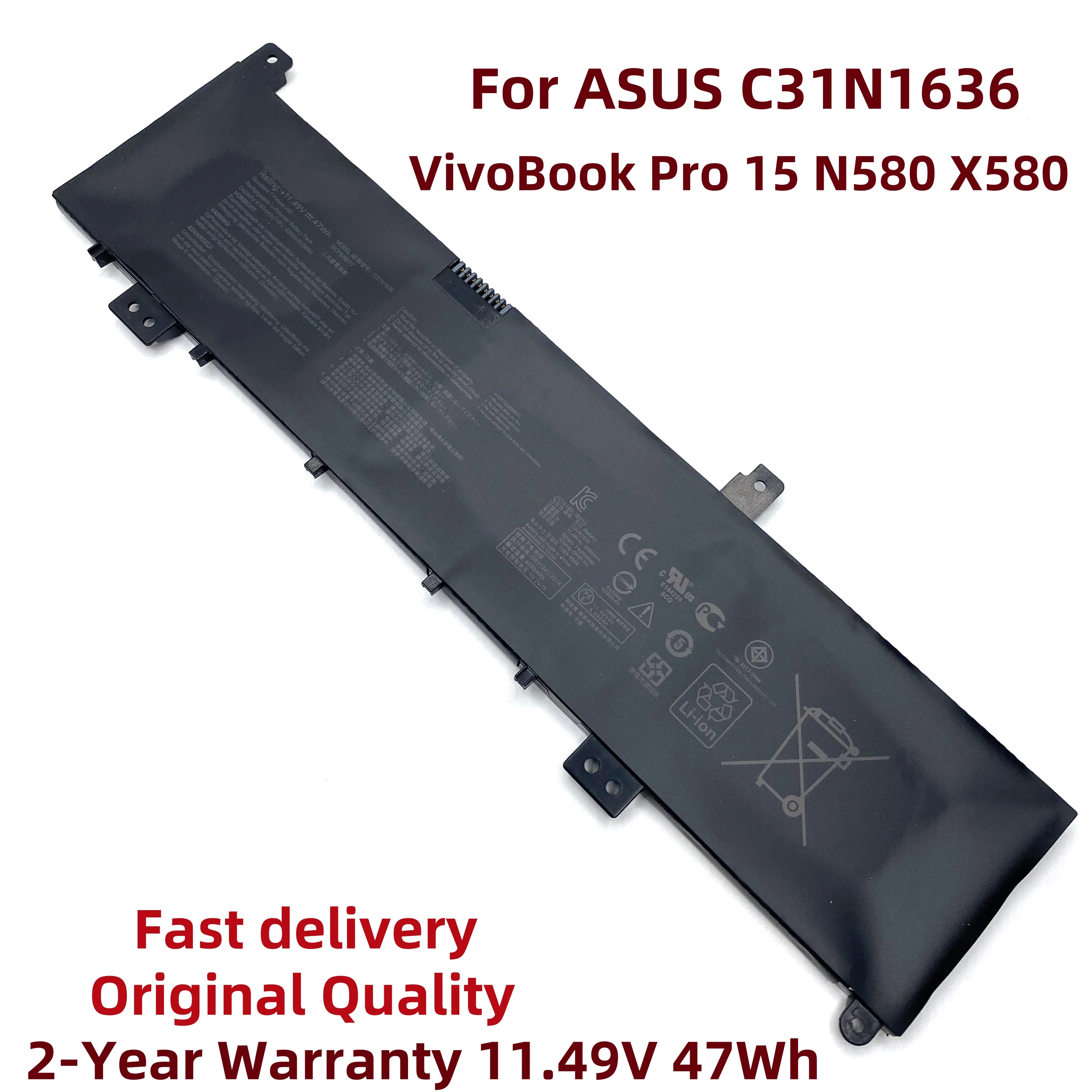 Новый аккумулятор для ноутбука C31N1636 47 Втч ASUS VivoBook Pro 15 N580V N580VD N580GD NX580V NX580VD X580V X580GD