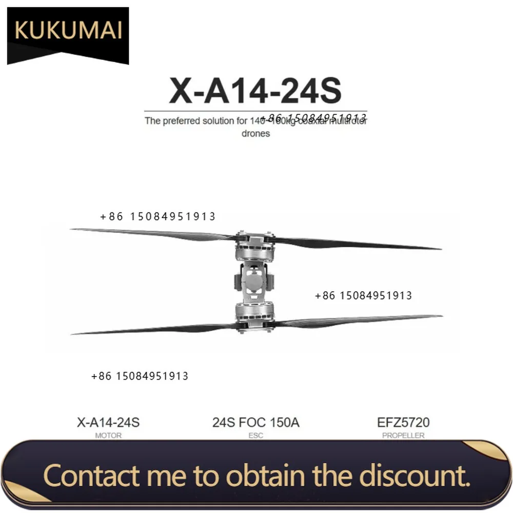 Фото X-A14-18S KV49.6 Сельскохозяйственный квадрокоптер, гексакоптер, промышленный тяжелый грузовой дрон. Подходит для коаксиальных мультироторных систем грузоподъемностью 140–160 кг. №1