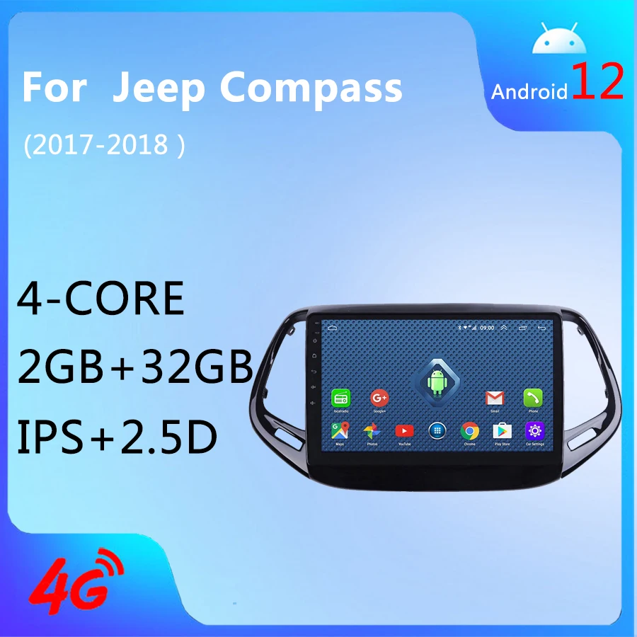 

Wanqi 4 ядра 2 + 32 Гб 4G + WIFI Android 12.0 GPS навигация автомобильный Радио медиаплеер для Jeep COMPASS 2017-2018