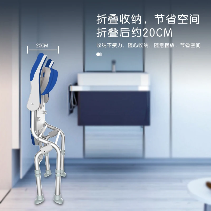 Табурет нескользящий душевой шезлонг Складная портативная душевая тарелка для