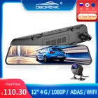 Зеркало-видеорегистратор OBDPEAK, Android, 4G, ADAS, 12 дюймов, Wi-Fi